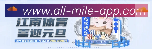 对战数据统计